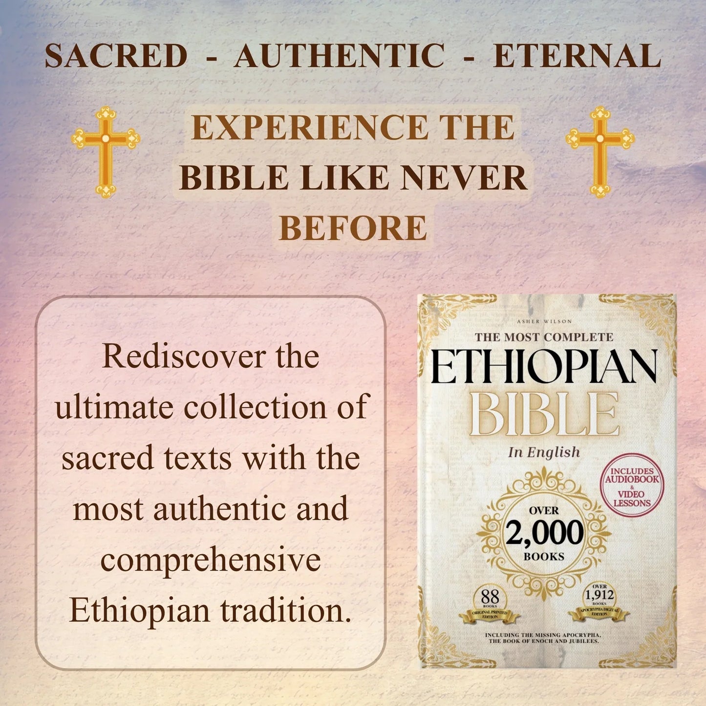 The Most Complete Ethiopian Bible in English, by Asher Wilson