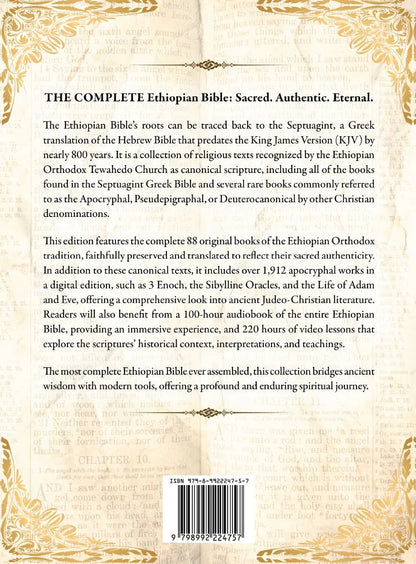 The Most Complete Ethiopian Bible by Asher Wilson