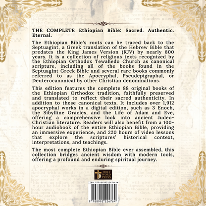 The Most Complete Ethiopian Bible in English, by Asher Wilson